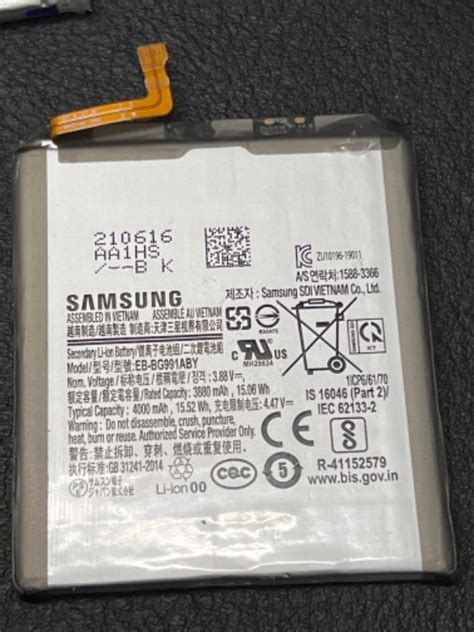 BATERIA ORIGINAL SAMSUNG S21 G991 EB BG991ABY DESARME Xaviscell