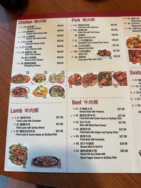 Menu At Benson Chinese Restaurant Christchurch