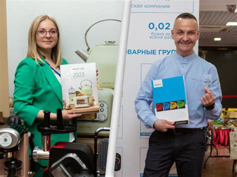 Группа компаний ЭНЕРГОМИКС - официальный сайт