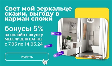 КОЛОРЛОН / COLORLON | Гипермаркет и интернет-магазин со 150 тысячами ...