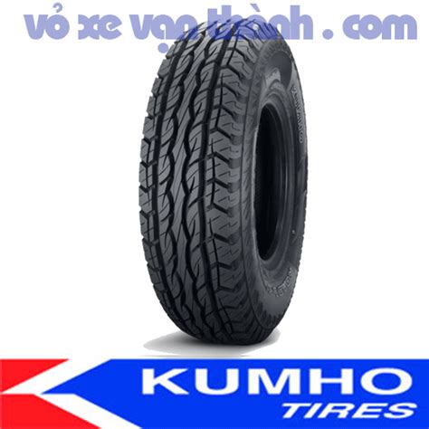 255/60R18