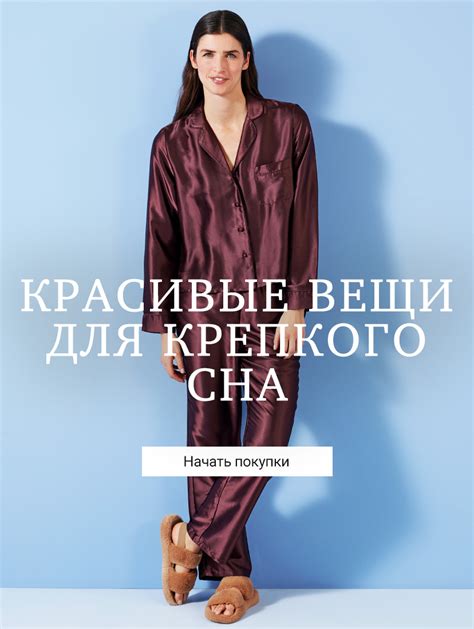 ЛС Вайкики - Вайкики интернет магазин - LC Waikiki