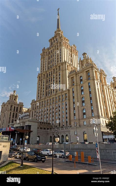 Radisson Hotel (Hotel Ukraina), Moscow Stock Photo - Alamy