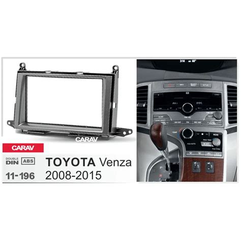 Toyota Venza Radio Upgrade