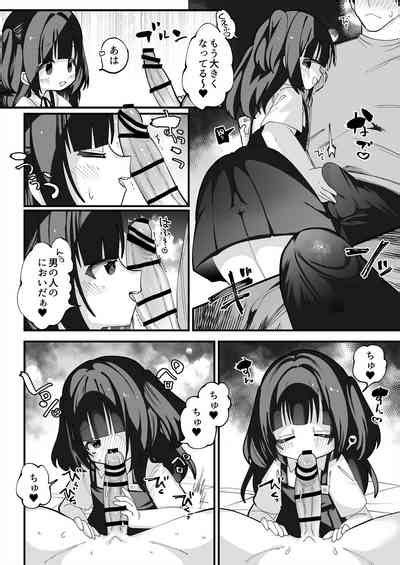 ぷにまんTS風俗 zip nhentai hentai doujinshi and manga