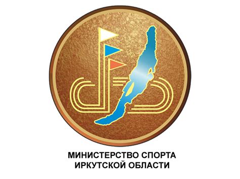 Главная