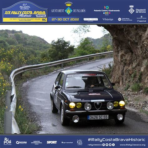 Cinco Equipos De Grecia Participar N En El Xix Rally Costa Brava