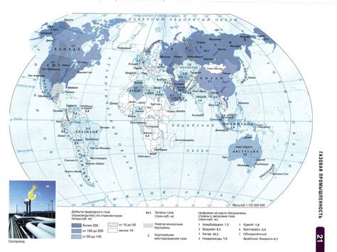 Контурная карта мира 7 класс по географии для печати