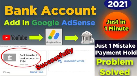 How To Add Bank Account In Google Adsense How To Link Bank Account