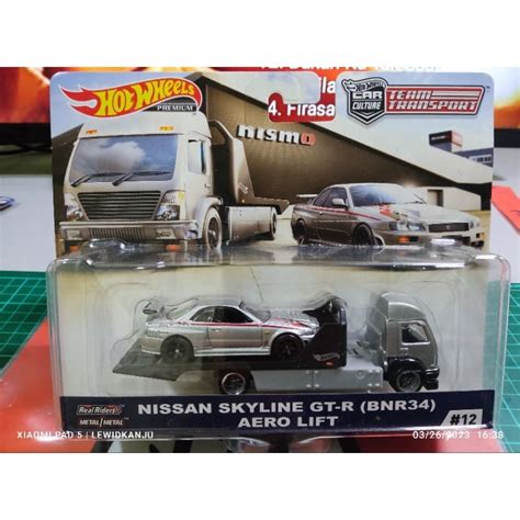 Hot Wheels Team Transport Nissan Skyline GT R BNR34 Shopee Malaysia