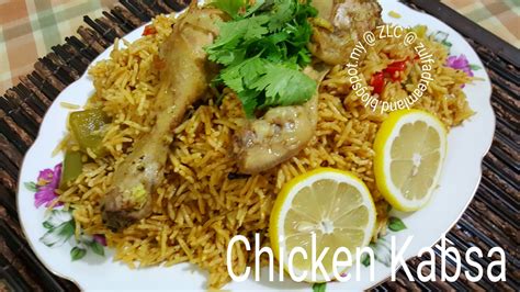 Zulfaza Loves Cooking Iftar 25 Nasi Arab Kabsa Ayam Chicken Kabsa