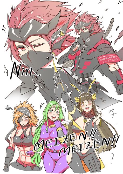 Mitsu The Insect Ninja Lady Ninja Yae Meizen The Battle Ninja And