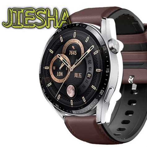 Jual Tali Jam Strap Kulit Leather Karet Huawei Watch Gt Gt Pro Mm