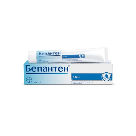 Бепантен® Крем | Bepanthen Ukraine