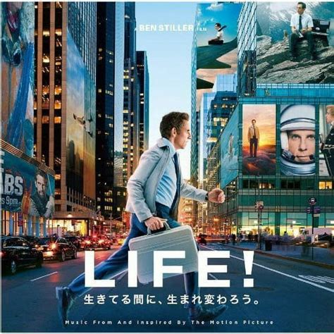 The Secret Life of Walter Mitty Soundtrack (CD) - Walmart.com