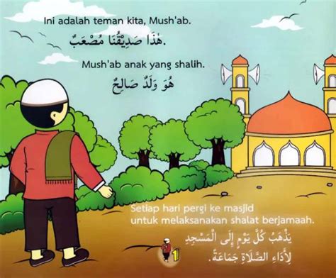 Detail Gambar Kartun Anak Muslim Pergi Ke Masjid Koleksi Nomer 40