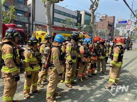 서대문소방서 상반기 고층 건축물 소방훈련fpn Daily