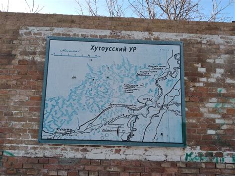 Хутоусский УР. Смотровые площадки на г. Дальнереченск и китайский г ...