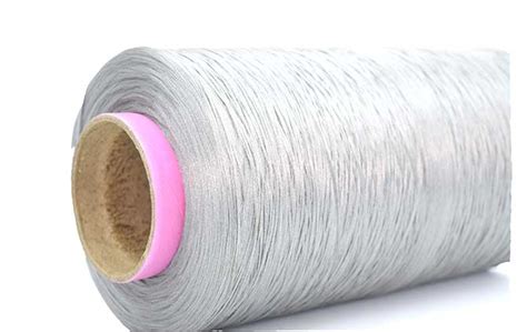 Monofilament And Multifilament Yarns, Synthetic Continuous Filament Yarn | YUSHENG