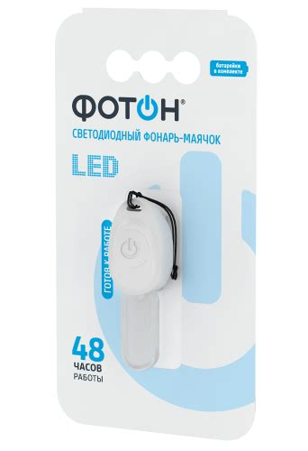 Фонари от производителя Горка купить в СПб