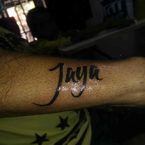 Aggregate More Than 53 Jaya Name Tattoo Designs Latest Incdgdbentre