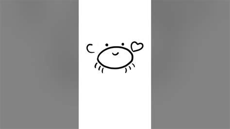 Super Easy Youtube