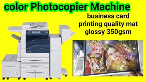 Color Photocopier Machine Color Xerox Machine Youtube