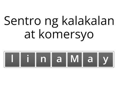 Pamahalaan sa panahon ng amerikano - Aktibidad sa pagtuturo