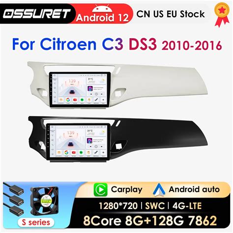 Carplay Android Auto Car Radio For Citroen C Ds Car