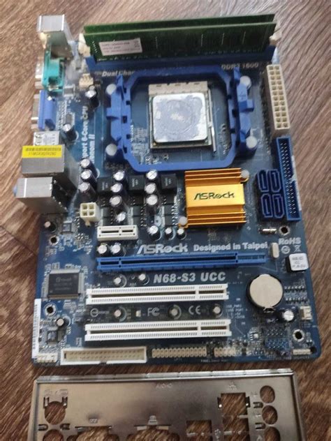 AM3, Phenom II x4 + Мат плата + 8 gb ddr3: 1 200 грн. - Комплектующие и ...