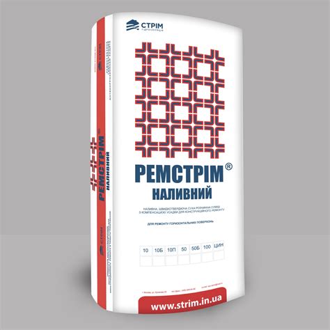 Безусадочная бетонная смесь наливного типа 88 фото