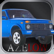 AzeLow for Android - Download