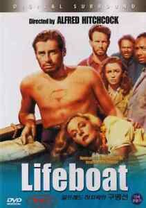 Lifeboat / 1944 / Alfred Hitchcock /New DVD | eBay