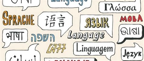 language   learn  language  learn depends