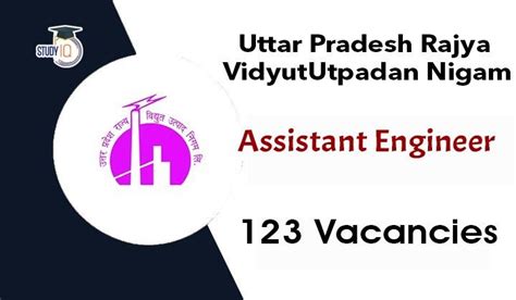 Uprvunl Recruitment Assistant Engineer Vacancies