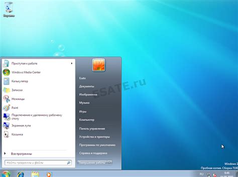 Дневник rtoirnov : LiveInternet - Российский Сервис Онлайн-Дневников