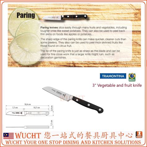 WUCHTTRAMONTINA PROFESSIONAL KNIFE From Brazil 5 Steak Knife Code