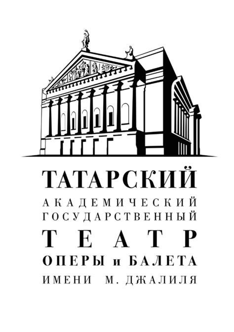 Театр в кино