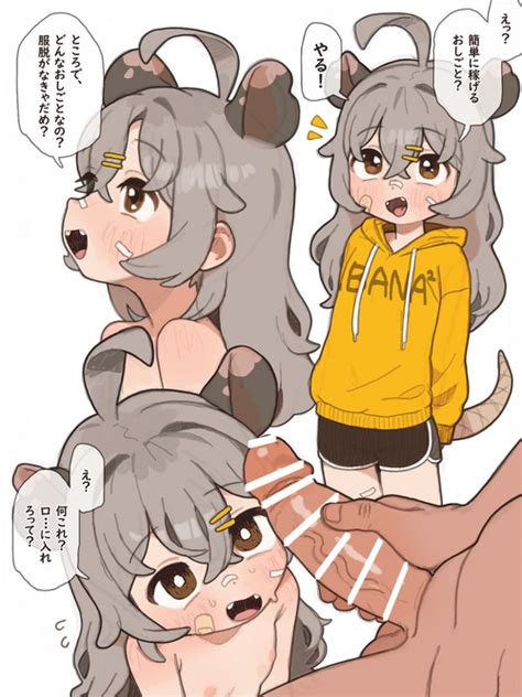 Artist Possummachine Nhentai Hentai Doujinshi And Manga