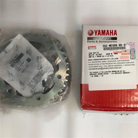 Genuine Yamaha FZ V3 Chain Sprocket Set Daraz Lk