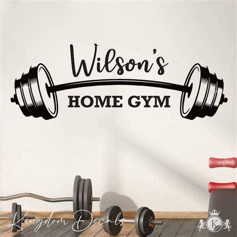 Personalized Home Gym Wall Decal Fitness Wall Sticker Vinyl Etsy