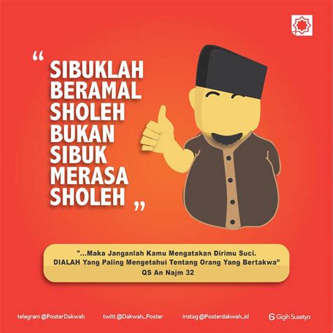 Poster Dakwah Sunnah Ilustrasi