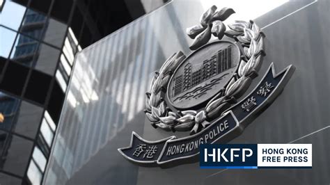 Hong Kong Govt Officer Among 5 Arrested Over Prostitution Syndicate