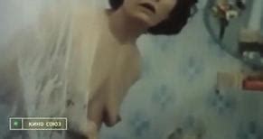 Ozhog Nude Scenes Aznude