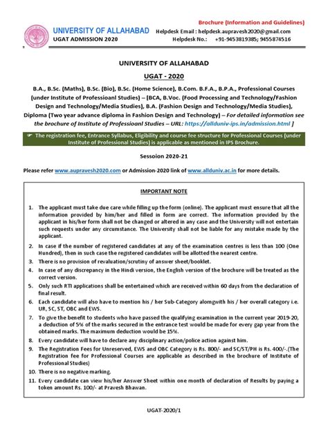 University Of Allahabad Ugat 2020 Pdf University And College