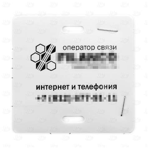 Бирки кабельные маркировочные