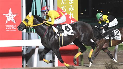 【競馬】アフター5スター賞（siii）有力・注目出走馬 ｜ 枠順 ｜ 発走時刻 ｜ 放送 Dazn News Jp