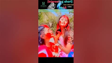 बुरा ना मानो होली है।holi Shortsl Ytshorts Youtubeshorts