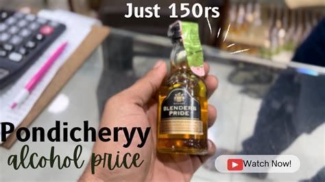 Pondicherry Alcohol Price Telugu Chennai ⁠crazysathya