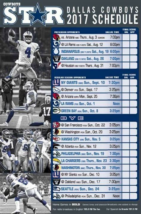 Dallas Cowboys Preseason Dallas Cowboys Schedule Dallas Cowboys Room